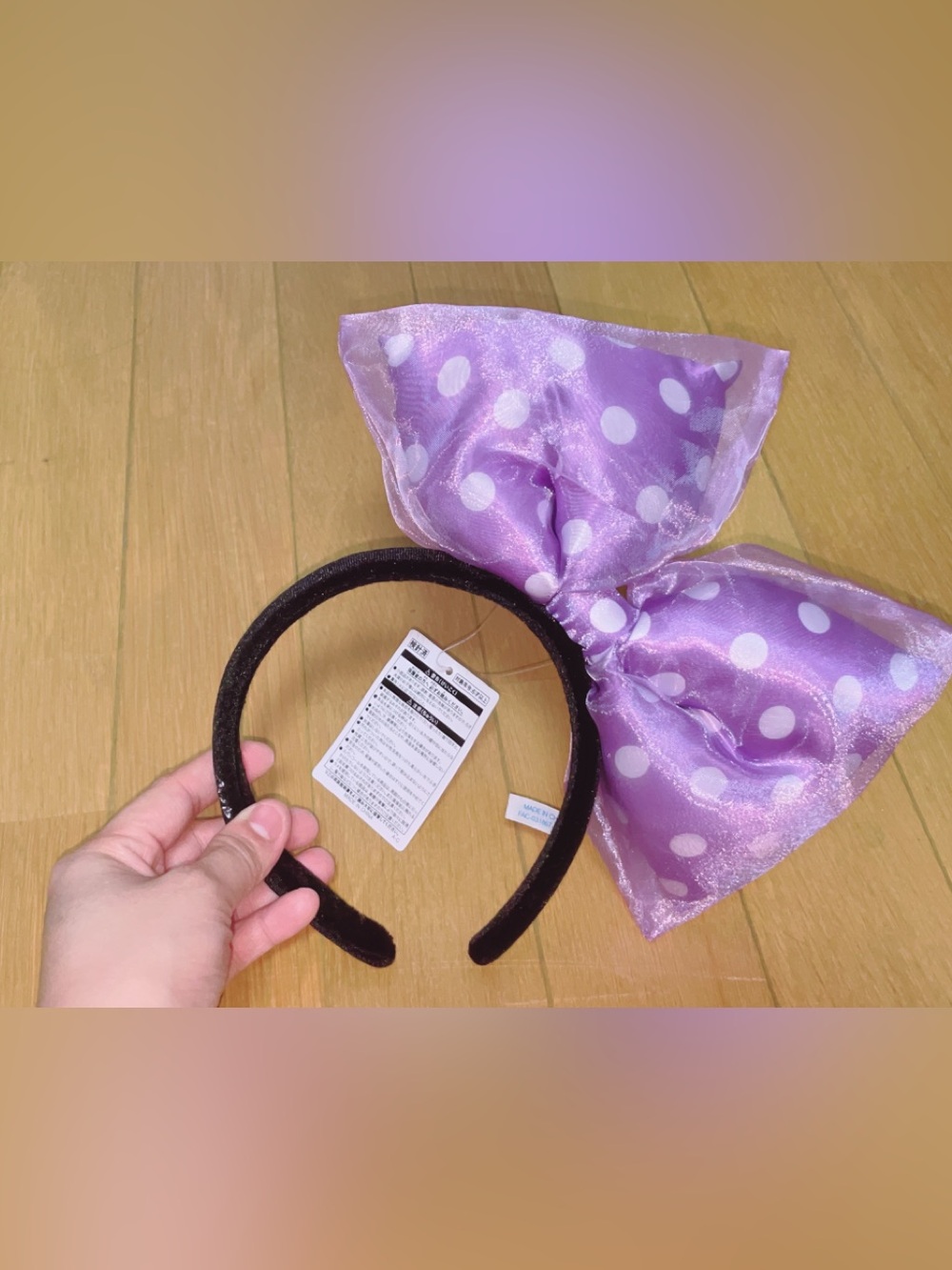 Disney Tokyo Purple Polka Dot Bow Headband